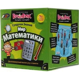 Настольная игра Brainbox Мир математики(90718)