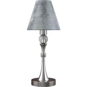 Настольная лампа Lamp4you M-11-DN-LMP-O-11