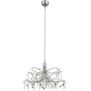 Подвесная светодиодная люстра ST-Luce SL378.103.20