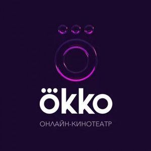 Купон на годовую подписку OKKO "Лайт" + коллекция фильмов и сериалов в 4K к телевизорам TCL P8/C8 series