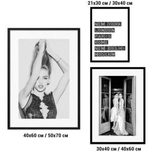 Набор из 3-х постеров Дом Корлеоне Коллаж Fashion №50 21х30 см 1 шт., 30х40 см 1 шт., 40х60 см 1шт.