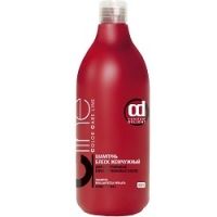 Constant Delight Color Care Line Shampoo - Шампунь Блеск Жемчужный, для натуральных и блондированных волос, 1000 мл