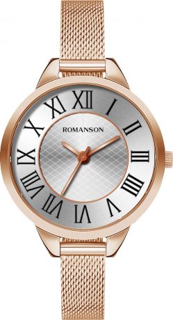 Женские часы Romanson RM0B05LLR(WH)