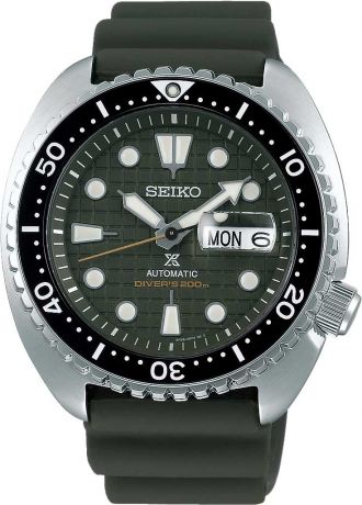 Мужские часы Seiko SRPE05K1