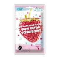 Etude House Organix Detox Strawberry - Маска кислородная с клубникой, 25 г