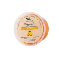 OZ! OrganicZone - Скраб соляной, Апельсин, 250 мл