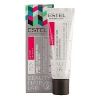 Estel Beauty Hair Lab Active Therapy Serum - Сыворотка - активатор роста и укрепления волос, 30 мл
