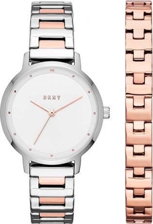 Женские часы DKNY NY2643-ucenka