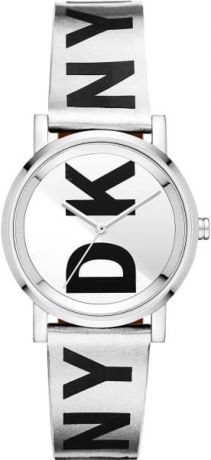 Женские часы DKNY NY2786-ucenka