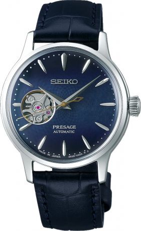 Женские часы Seiko SSA785J1