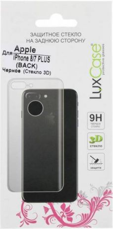 Защитное стекло Luxcase 3D для Apple iPhone 8 Plus на заднюю сторону (черный)