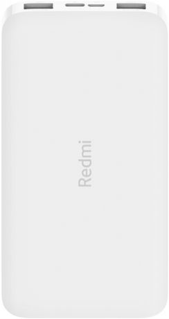Внешний аккумулятор Xiaomi Redmi Power Bank 10000 мАч (белый)