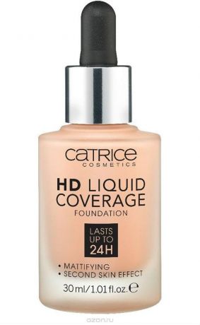 Catrice, Основа тональная HD Liquid Coverage Foundation (10 оттенков) 044 Deeply Rose