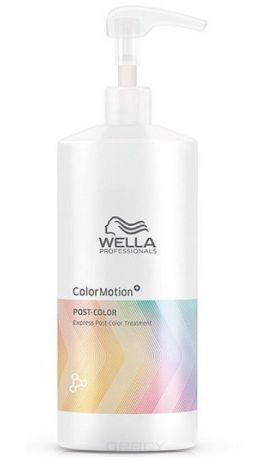 Wella, Экспресс-средство для ухода за волосами после окрашивания Color Motion Post-Color Treatment, 500 мл