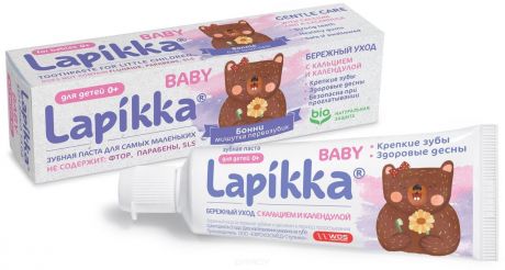 Lapikka, Зубная паста с кальцием и календулой Baby Бережный уход, 45 гр