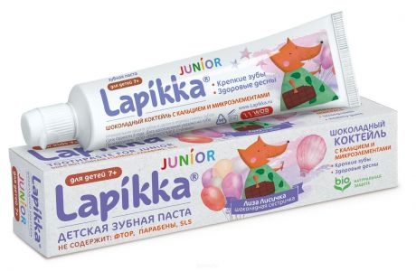 Lapikka, Зубная паста Junior Шоколадный коктейль с кальцием и микроэлементами, 74 гр