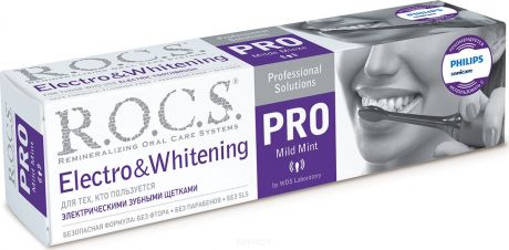 Зубная паста Pro Electro & Whitening Mild Mint, 135 гр
