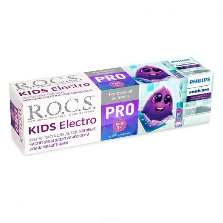 ROCS, Зубная паста Pro Kids Electro, 45 гр