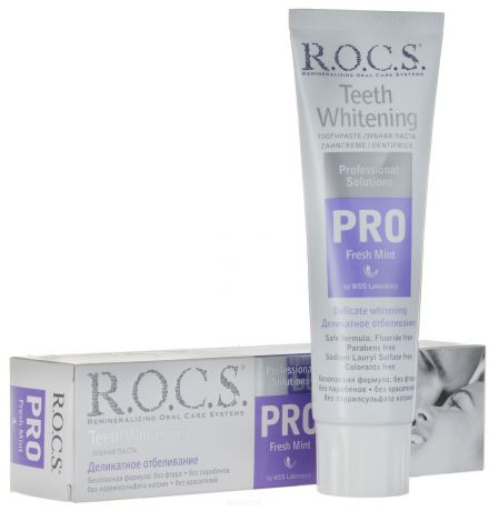 ROCS, Зубная паста Pro Fresh Mint, 135 гр