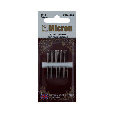 Игла Micron KSM-502 Иглы ручные "Micron" для вышивания