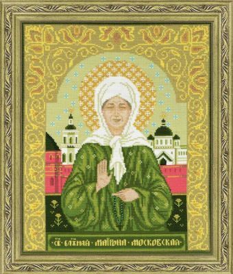 Набор для вышивания Риолис (Сотвори Сама) 1385 "Святая Блаженная Матрона Московская"