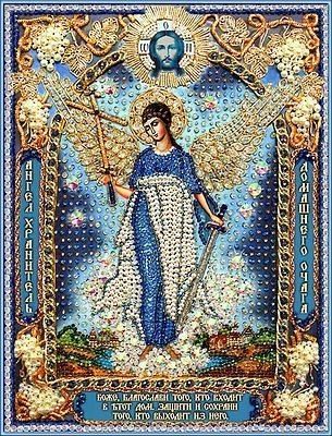 Набор для вышивания иконы Образа в каменьях 7730 Ангел Хранитель домашнего очага "Образа в каменьях"