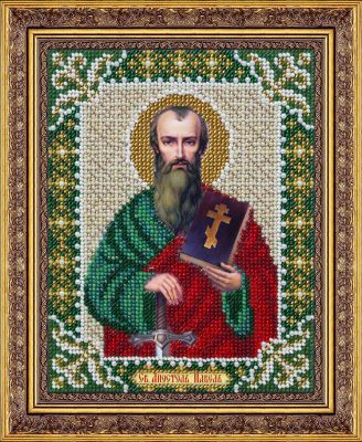 Набор для вышивания иконы Паутинка Б-722 Св.Апостол Павел (Паутинка)
