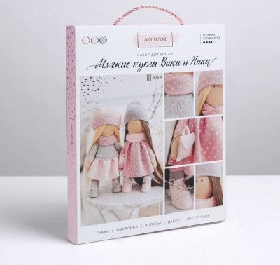 Набор для изготовления игрушки Арт Узор 3548689 Интерьерные куклы «Подружки Вики и Ники» набор для шитья