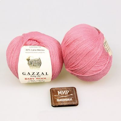 Пряжа GAZZAL Пряжа GAZZAL Baby Wool Цвет.828 Розовый