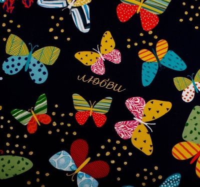 Бумага для упаковки подарков Дарите Счастье 4572104 Бумага глянцевая «Тропические бабочки»