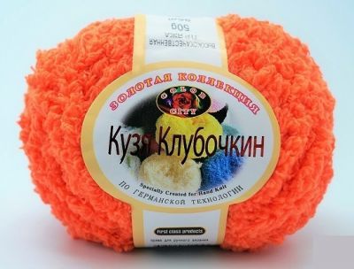 Пряжа Color City Пряжа Color City Кузя Клубочкин Цвет.15 Оранжевый