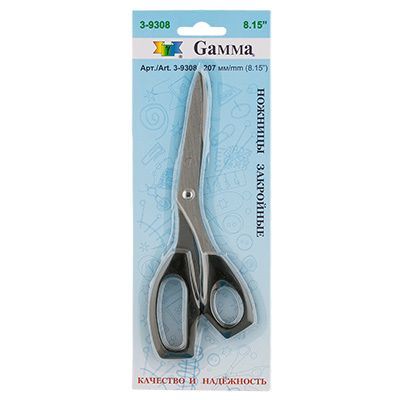 Ножницы для шитья Gamma 3-9308 Ножницы закройные в блистере