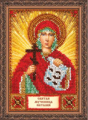Набор для вышивания иконы Абрис Арт ААМ-008 Набор для вышивания бисером икона "Св. Наталья"