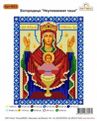 Основа для вышивания с нанесённым рисунком Nitex 9023 Богородица "Неупиваемая Чаша" - схема для вышивания (NITEX)