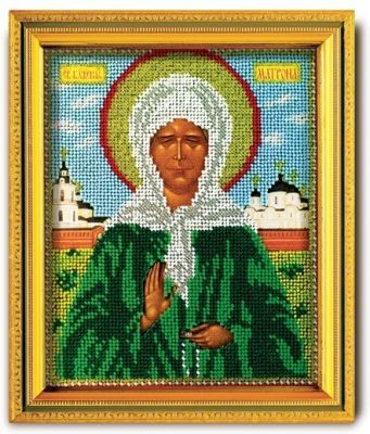 Набор для вышивания иконы Кроше (Радуга бисера) B-306 "Св.Матрона Московская"