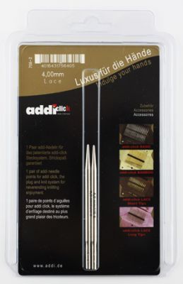 Инструмент для вязания ADDI 756-7/4-000 Дополнительные спицы с удлиненным кончиком к addiClick LACE SHORT, №4, латунь