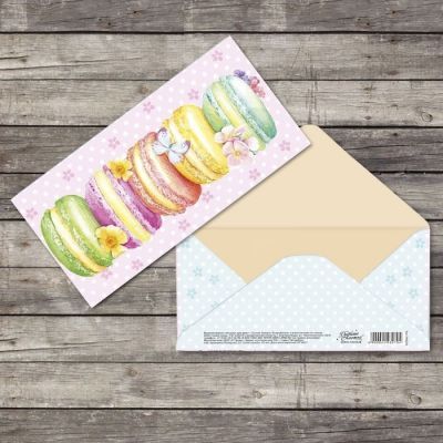 Подарочный конверт Дарите Счастье 2493270 Конверт для денег "Макаруны"