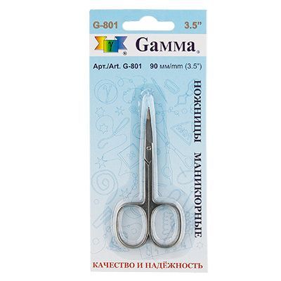 Ножницы для шитья Gamma G-801 Ножницы маникюрные