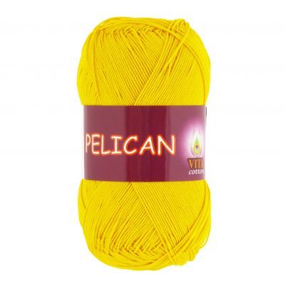 Пряжа VITA Пряжа VITA Pelican Цвет.3998 Желтый
