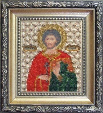 Набор для вышивания иконы Чарiвна Мить Б-1077 "Икона Святого мученика Евгения" - чм