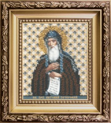 Основа для вышивания с нанесённым рисунком Чарiвна Мить Б-1139 "Икона Святого Преподобного Антония Печерского"