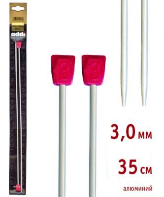 Инструмент для вязания ADDI 200-7/3-35 Спицы, прямые, алюминий с пластиковым наконечником, №3, 35см