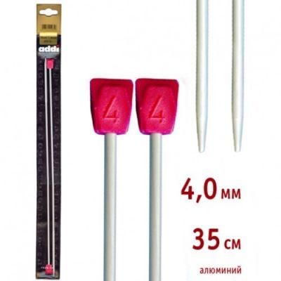 Инструмент для вязания ADDI 200-7/4-35 Спицы, прямые, алюминий с пластиковым наконечником, №4, 35см