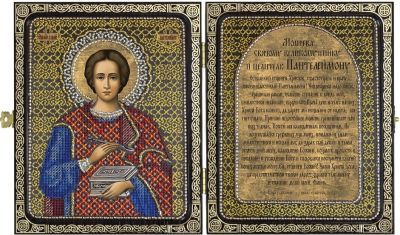 Набор для вышивания иконы Nova Sloboda СА 7108 Св. Великомученик и Целитель Пантелеймон