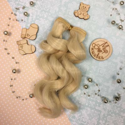 Заготовки и материалы для изготовления игрушки - Волосы волна 5 (белый), 15 см
