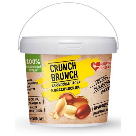Crunch Brunch Арахисовая паста Классическая 1 кг