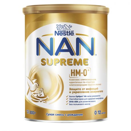 Смесь сухая на основе частично гидролизованного белка молочной сыворотки NAN Supreme, с 0 до 12 мес., 800 г