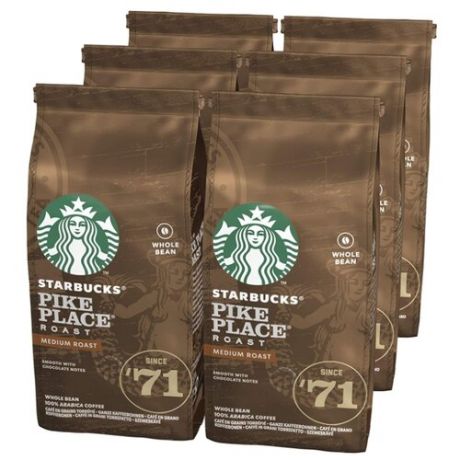 Кофе в зернах Starbucks Pike Place Roast 6 шт, арабика, 1.2 кг