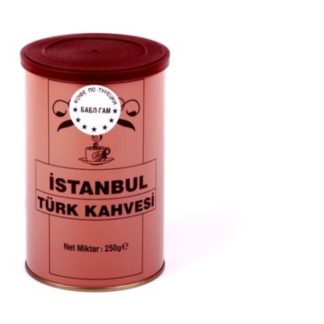 Кофе молотый İstanbul Türk Kahvesi c ароматом бабл-гам, жестяная банка, 250 г