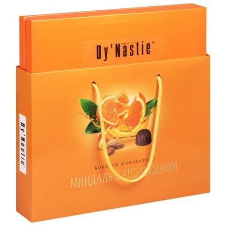 Набор конфет Dy'Nastie Миндаль с апельсином, 205 г